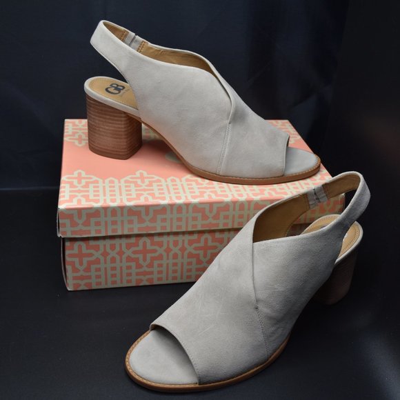 Gianni Bini Shoes - NEW Gianni Bini Taupe Wedges, Size 12 (fits 11)